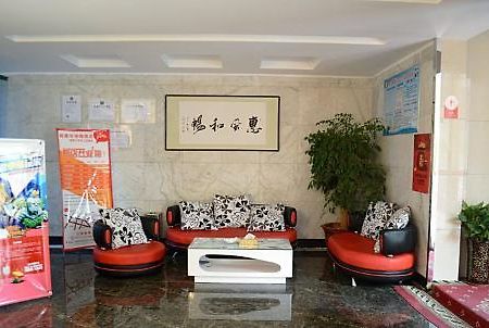Thank Inn Chain Hotel Henan Xinyang Train Station Gongqu Road 외부 사진